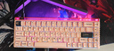 MelGeekMADE68 PRO+磁轴键盘TTC万磁王紫心轴RT0.01电竞游戏客制化机械无畏契约打瓦小蜜蜂情侣 Made68 pro+粉光 有线MelGeek 68键 实拍图