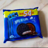 奥利奥（Oreo）原味夹心饼干523g 休闲零食 早餐下午茶 独立小包装 实拍图
