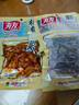 有友 泡椒凤爪 椒香味168g 鸡爪追剧必备零食 办公室休闲零食小吃  实拍图