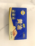 妙可蓝多 无添加黄油400g 纯天然 动物黄油 冷藏 烘焙煎牛排 年糕曲奇饼干 实拍图