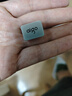 爱国者（aigo）64GB USB2.0 车载U盘C1C迷你款 银色 金属Type-C车载u盘 手机电脑通用优盘 实拍图
