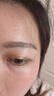 悠宜（unny club）仿真蕾丝双眼皮贴M号90枚（美目隐形定型贴蕾丝无痕男女士） 实拍图