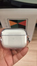 ESCASE airpods pro二代保护套airpods pro2保护套苹果无线蓝牙耳机防摔防尘透明 裸机美感+挂绳 实拍图