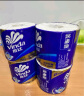 维达（Vinda）有芯卷纸 蓝色经典4层200克*27卷 高克重 卫生纸 卷筒纸纸巾 整箱 实拍图