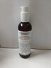 科颜氏（Kiehl's）白泥清洁面膜125ml祛痘控油去角质护肤品礼盒生日礼物送女友 实拍图