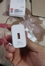 华为原装充电器套装 66W超级快充（充电头+6AType-C数据线） 适用于Mate50系列/Mate60/X5/X3 实拍图