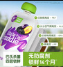 小皮（Little Freddie）9口味婴儿水果泥100g*10袋 欧洲进口婴儿西梅泥 宝宝辅食泥组合装 实拍图