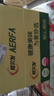 阿尔发糖醇全麦饼干 无蔗糖饼干 无糖食品黑五老年人零食量贩箱装1250g 实拍图