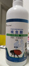 修正跳蚤专用杀虫剂床上可呋虫胺喷雾药室内家宠物猫狗窝驱虫500ml 实拍图