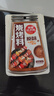 草原红太阳烧烤调料 家用烧烤料户外烤肉料烧烤撒料酱料火锅蘸料辣椒孜然35g 原味烧烤料*6袋 实拍图