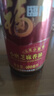 福临门 食用油 凉拌调味烹饪火锅 一级小磨 芝麻香油400ml 中粮出品 实拍图