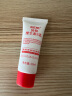 协和维生素E乳20ml(旅行装)乳液面霜护手霜身体乳男女补水保湿不油腻 实拍图