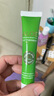 冰王芦荟胶抑菌凝胶芦荟胶去痘淡印收缩毛孔去粉刺祛痘膏止痒补水保湿 冰王芦荟胶30g（体验装） 实拍图