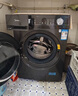 美的（Midea）滚筒洗衣机全自动家用【MG100V36T】懒人超薄10公斤 以旧换新 家电国家补贴20% 一级能效 内衣洗  实拍图