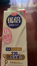 光明 优倍 0脂肪 巴氏低温鲜奶 脱脂鲜牛奶 950ML*2盒  [源头直发] 实拍图
