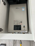 林内（Rinnai）【小蛮腰Pro】16升燃气热水器天然气【国家补贴15%】恒温ECO节能 低水压启动16GD32（JSQ31-GD32） 实拍图