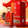 泸州醇 天瑞祥红瓶 泸州老窖 42度浓香型白酒 500ml*6瓶整箱 喜宴送礼 实拍图