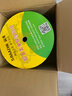 山泽 超五类屏蔽网线【0.51±0.008mm纯铜线芯】CAT5e千兆带屏蔽 抗干扰工程监控布线305米 FTP-305 实拍图