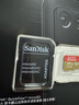 闪迪（SanDisk）512GB TF(MicroSD)内存卡 4K极速金卡A2 V30 U3行车记录仪 运动相机无人机 监控存储卡 读190MB/s 实拍图