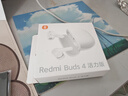小米（MI）Redmi Buds 4 活力版 无线蓝牙耳机 28小时长续航 通话降噪 适用于安卓苹果手机 白色 实拍图