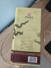 牛栏山珍品(30)二锅头青龙 清香型白酒 53度 500ml 单瓶装 实拍图