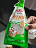 安井 鱼籽虾滑 100g 1袋 虾仁含量高 海鲜水产火锅食材 速食方便菜 实拍图