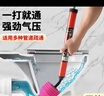 巨奇严选 多功能疏通器马桶下水道厕所疏通神器皮搋子管道高压一炮通 实拍图