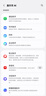 三星Samsung Galaxy S25 Ultra 超拟人AI助理 2亿像素 AI拍照 翻译手机 游戏手机 16GB+1TB 钛银蓝 实拍图