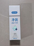 杜蕾斯（durex）净润人体医用润滑液60ml 情趣用品夫妻床上 润滑油剂房事免洗可舔 实拍图