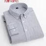 凡客诚品（VANCL）长袖衬衫男全棉领尖扣牛津纺商务休闲经典舒适衬衫 灰细条 XL 实拍图