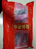 官参堂 大连底播即食海参新鲜辽刺参海鲜水产礼盒 1500g 24-30只 精选 实拍图
