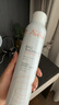 雅漾（Avene）舒泉喷雾300ML*2补水保湿爽肤柔肤湿敷化妆水舒缓敏肌大喷礼物 实拍图