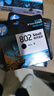 惠普（HP）802原装彩色墨盒 适用hp deskjet 1050/2050/1010/1000/2000/1510/1511打印机 实拍图