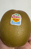 佳沛（zespri）新西兰  阳光金奇异果18粒超大果原箱单果重约173-204g 猕猴桃 实拍图