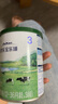 君乐宝（JUNLEBAO）乐臻3段幼儿配方奶粉(12-36月龄)170g 专利opo+乳铁蛋白 实拍图