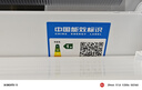 海尔（Haier）【Eco1】60升电热水器 金刚搪瓷胆 国家补贴20%一级能效节能2200W高效加热长效保温抑菌家用储水式 实拍图