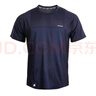 迪卡侬（DECATHLON）短袖速干衣T恤男上衣运动透气半袖宽松训练健身跑步FICM 亚麻灰 面料升级  L (欧码版型，建议拍小一码) 实拍图