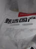 1号会员店 国产去骨牛肋条 2斤 生鲜牛肉 烧烤炖煮食材 肉质鲜嫩 香软不柴 实拍图