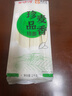 金沙河面条 原味银丝挂面 龙须面 方便速食拉面 清汤面 900g 实拍图