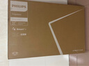 飞利浦（PHILIPS）55英寸4K超高清智慧全面屏 高频调光护眼 远场AI语音智能液晶平板电视机55PUF7590/T3国家补贴15% 实拍图