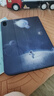 zoyu iPad11保护套2025新款11英寸A16芯片适用苹果iPad10第十代平板电脑软壳可爱卡通全包防摔 宇航员的幻想【配钢化膜】 2025款iPad11【A16芯片】/第十代 实拍图