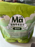 MamyPets猫草磨牙棒猫草棒猫零食鸡肉冻干猫咪排化毛猫条猫薄荷饼干猫草片 实拍图