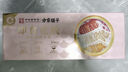 方家铺子花胶礼盒178g*12碗 3口味即食花胶鱼胶代餐 送礼父母孕妇滋补礼物 实拍图