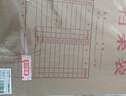 得力（deli）【超级爆款】50只A4混浆175g牛皮纸档案袋商品袋 侧宽4cm 标书合同文件票据资料袋 办公用品33474 实拍图