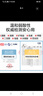 小浣熊 儿童舒润洗发沐浴露 氨基酸配方 洗沐二合一1.15L*2瓶 实拍图