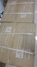 海尔智家出品Leader 国家补贴15% 50升电热水器储水式2200W速热大水量专利防电墙安全洗浴LEC5001-20X1 实拍图