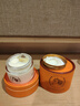 sakose进口马油弹润保湿面霜70g秋冬防干裂抗皱紧致补水滋润敏感肌女士 实拍图