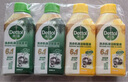 滴露（Dettol）洗衣机清洗剂金装版250ml柠檬*2+松木*2洗衣机深度清洁剂除垢杀菌 实拍图