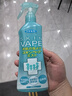 未来（VAPE）日本便携驱蚊花露水驱蚊神器驱蚊水喷雾孕婴可用 柑橘香型200ml 实拍图