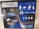 舒蔻Silcot尤妮佳1/2省水湿敷棉化妆棉水疗保湿卸妆绵柔一次性240枚 实拍图